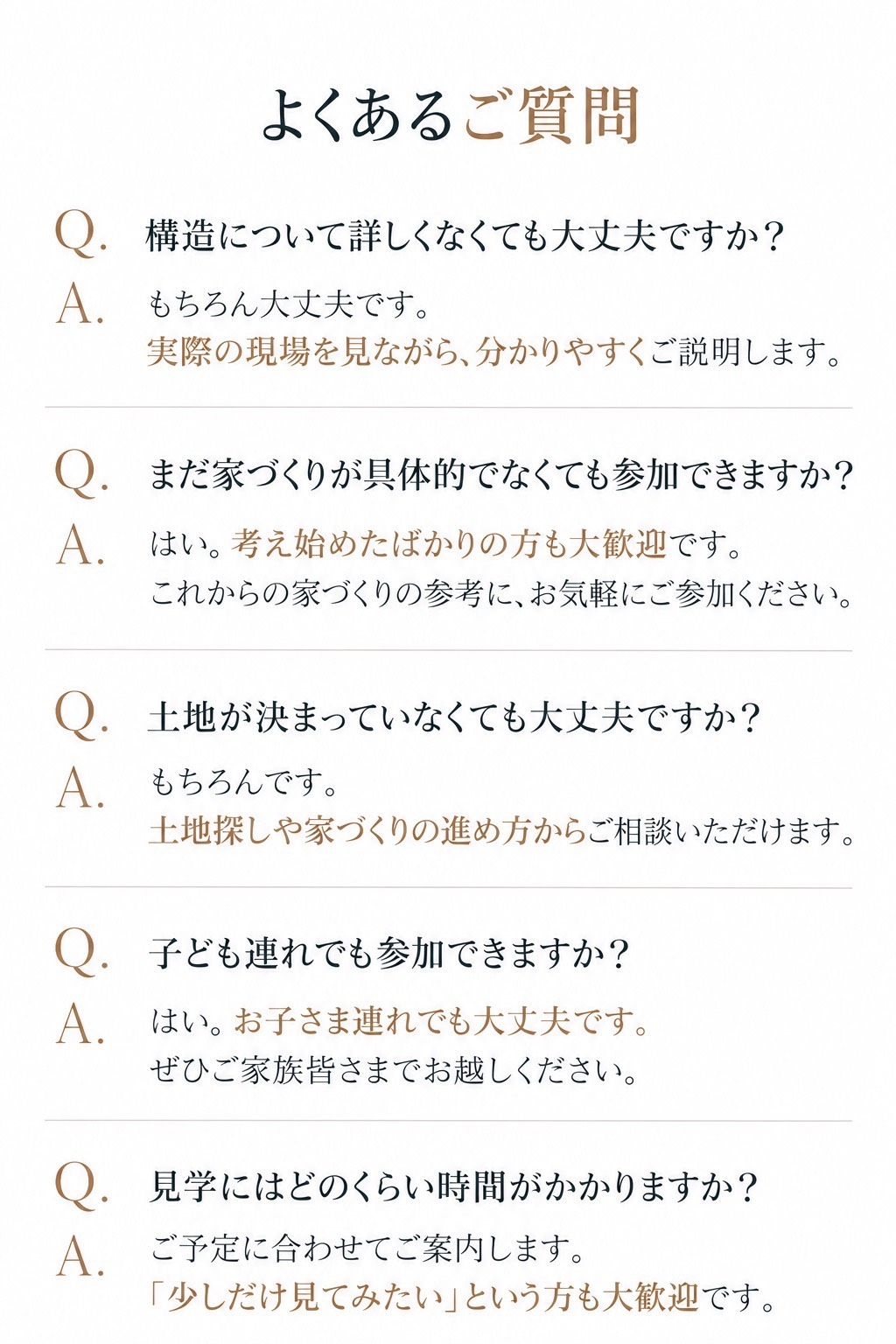 S__659791893.jpg