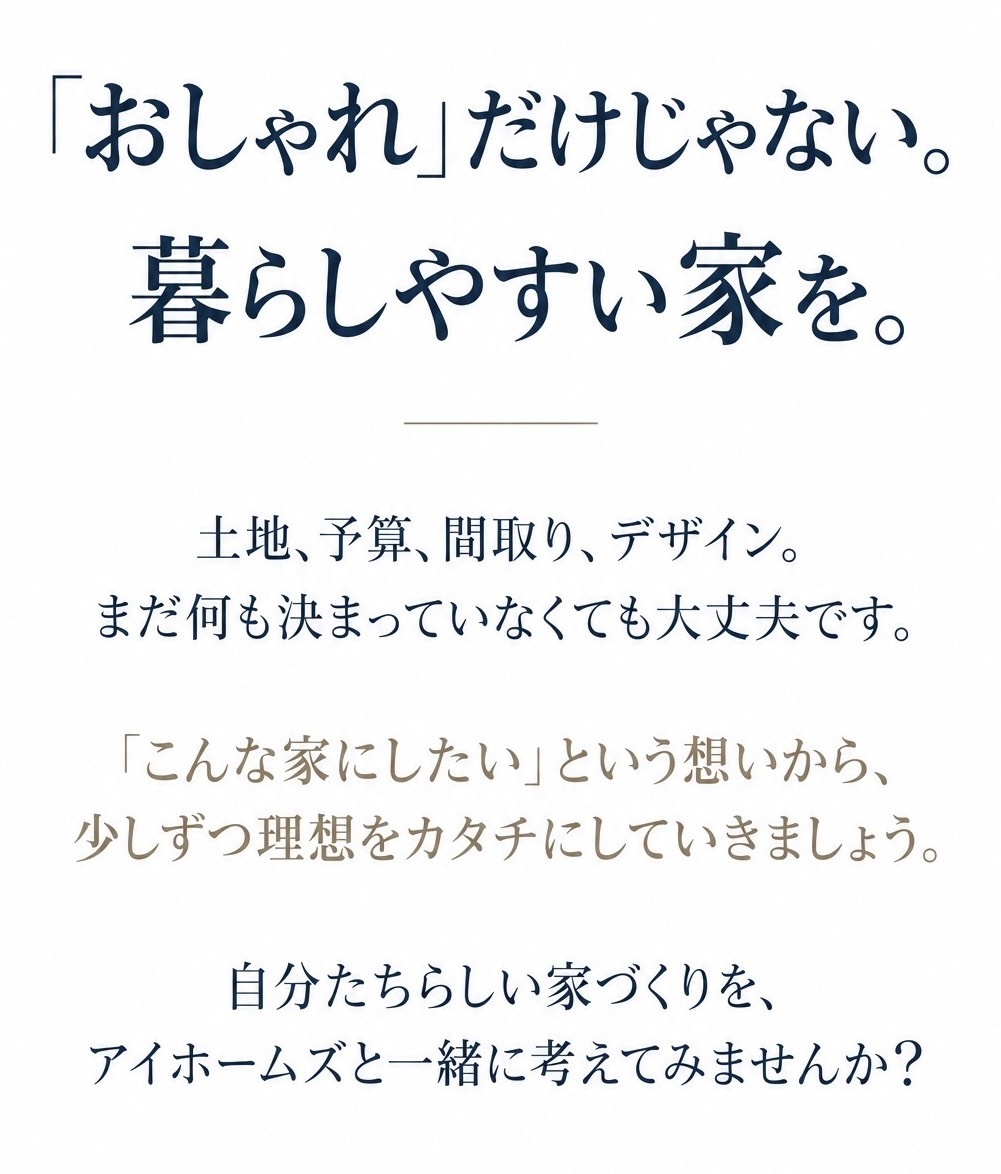 最後にA２.jpg